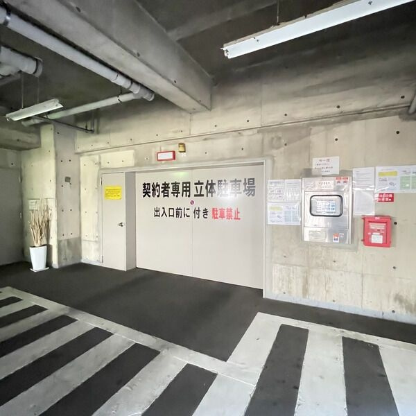 岩井ビル　　刈谷市近郊の賃貸はクラスホーム刈谷店の駐車場