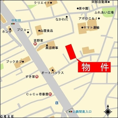 【外観】 | アビンズ相模大野