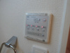 【設備】アヴァンティ三篠 