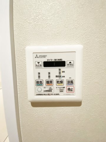 ハイコーポ長岡京B棟　1階の冷暖房・空調設備