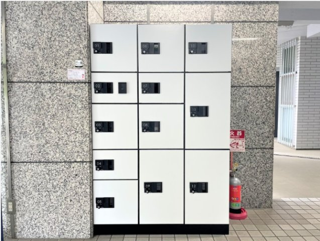 アーネスト針木のその他共用部分