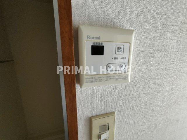 【その他】 | チェストポート