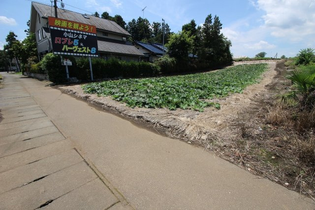小山市飯塚