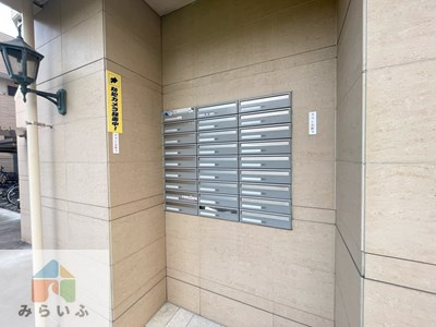 【その他共用部分】 | レジデンス東矢場