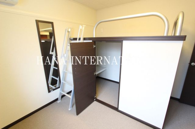 エステルの収納