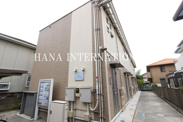 エステルの外観