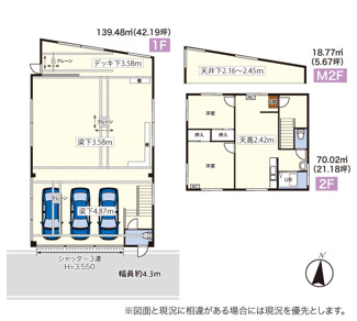 【間取り】 | 南本宿町事務所付き貸し倉庫・工場