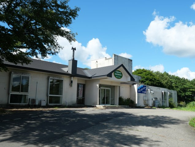 羽鳥湖平和郷別荘地②のその他|管理事務所