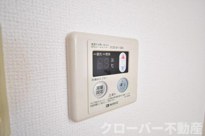 グレースタウン川津 Ａの設備|給湯