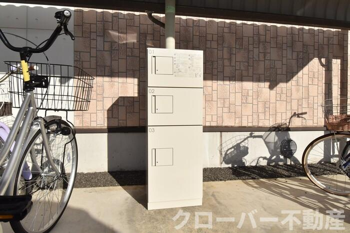 グレースタウン川津 Ａのその他共用部分|宅配ボックス
