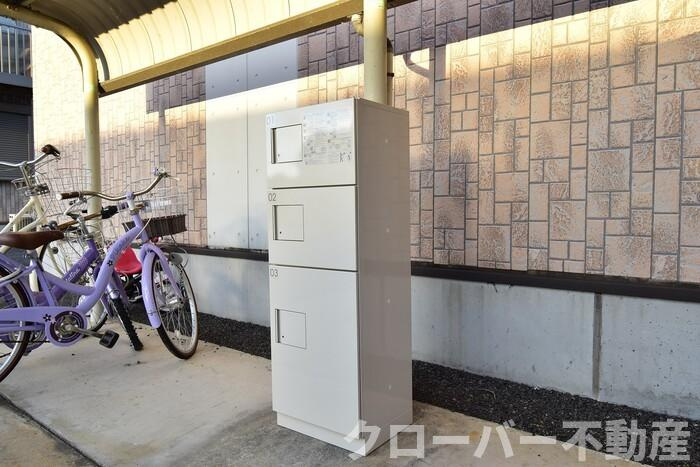 グレースタウン川津 Ａのその他共用部分|宅配ボックス