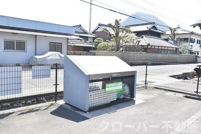 グレースタウン川津 Ａのその他|ゴミ庫