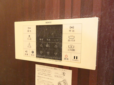 【設備】 | Ｊ’ｓコート幡ヶ谷