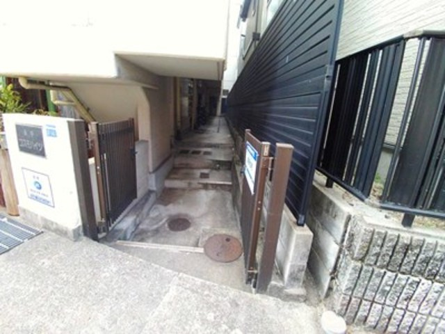 永手コスモハイツのエントランス