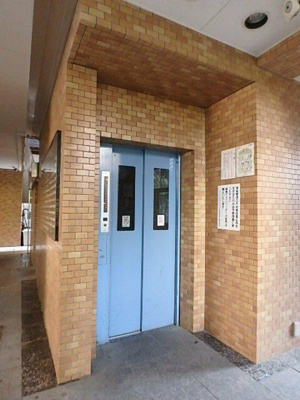 【その他共用部分】 | ライオンズマンション相模原第3(ライオンズマンションサガミハラダイサン)