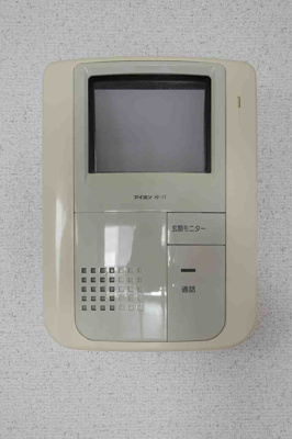 【設備】 | サンライフ天神南 | 別号室の写真になります。現況優先。