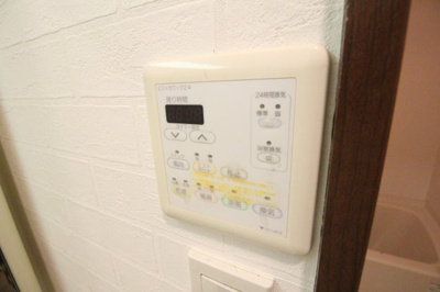 【設備】 | ラルテ天王寺