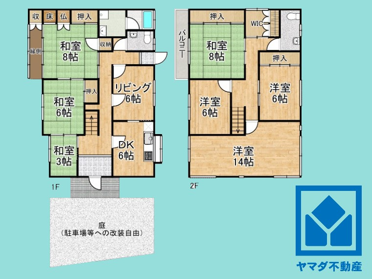 宇治市宇治米阪の間取り