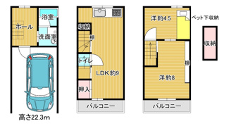 【間取り】 | 寝屋川市錦町戸建 | 寝屋川市錦町戸建て　間取り