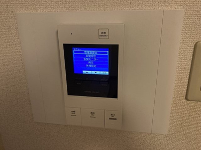【セキュリティ】 | ヴェルト目黒西