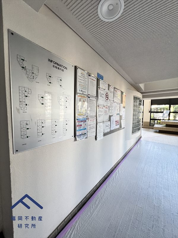 ロワールマンションやよい坂のその他共用部分