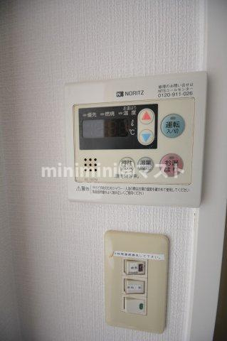 ウィンヒルズ難波南のその他