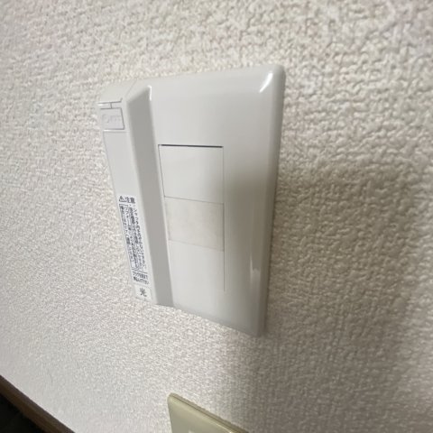 ミッキーハウス登別のその他