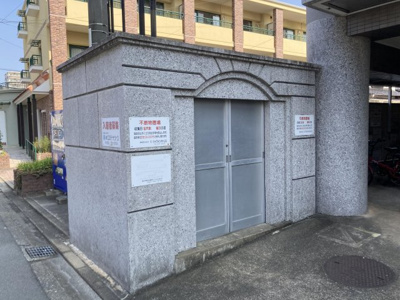 【その他共用部分】 | エステートモアPANO高宮