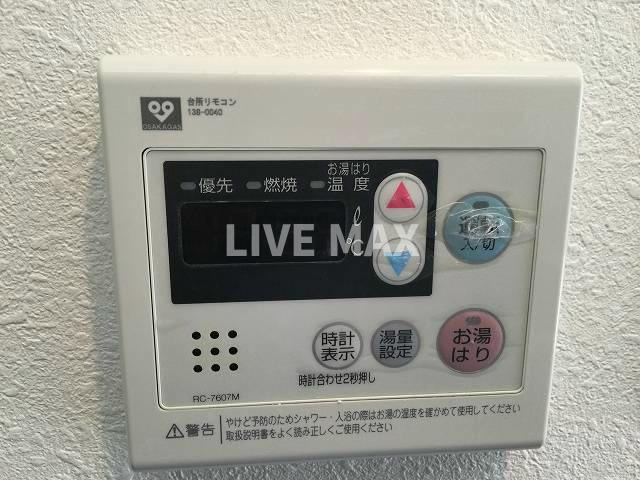 【設備】アスヴェル京都市役所前Ⅱ 