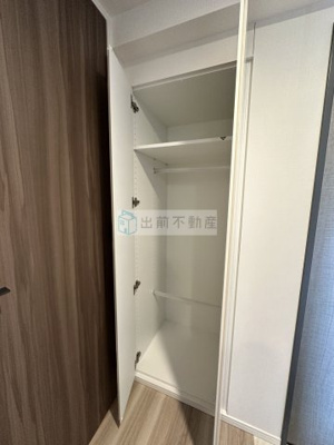 【収納】 | パークアクシス大塚サウスレジデンス