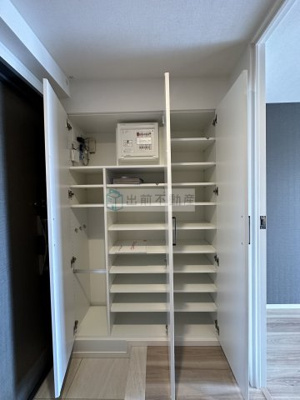 【収納】 | パークアクシス大塚サウスレジデンス