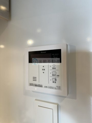 【設備】 | パークアクシス大塚サウスレジデンス