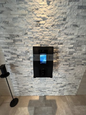 【セキュリティ】 | パークアクシス大塚サウスレジデンス