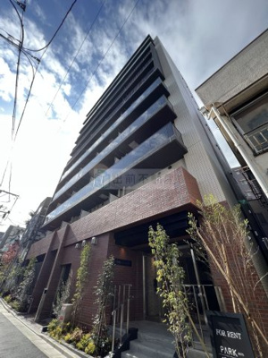 【外観】 | パークアクシス大塚サウスレジデンス