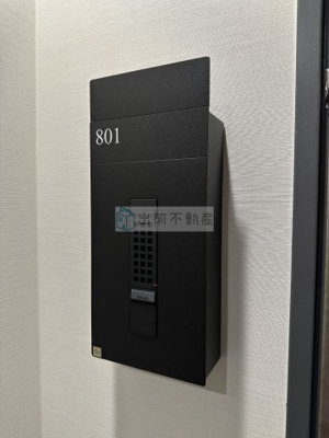 【セキュリティ】 | パークアクシス大塚サウスレジデンス