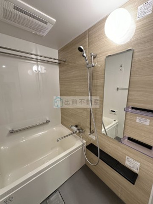 【浴室】 | パークアクシス大塚サウスレジデンス