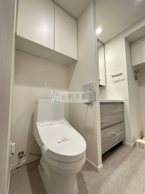 【トイレ】 | パークアクシス大塚サウスレジデンス