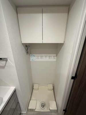 【設備】 | パークアクシス大塚サウスレジデンス