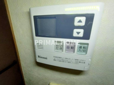 【設備】 | 山元町戸建て