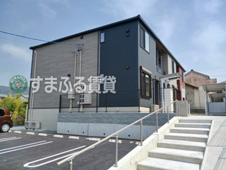 【外観】