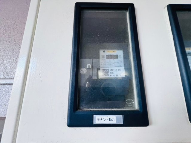 ラ・ミア・カーサのその他