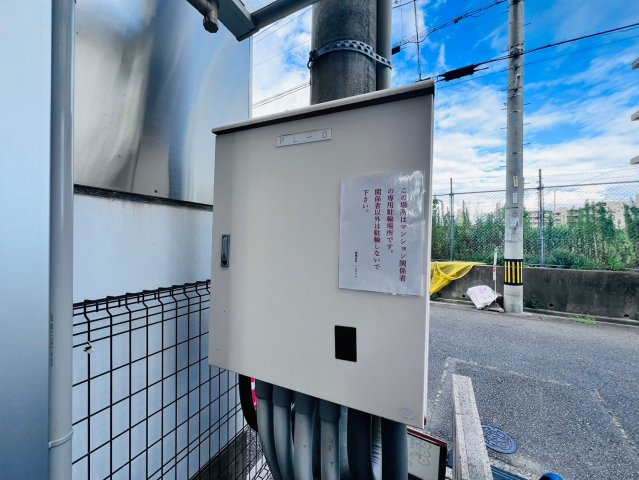 ラ・ミア・カーサのその他