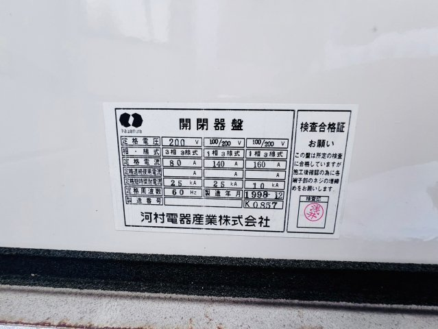 ラ・ミア・カーサのその他