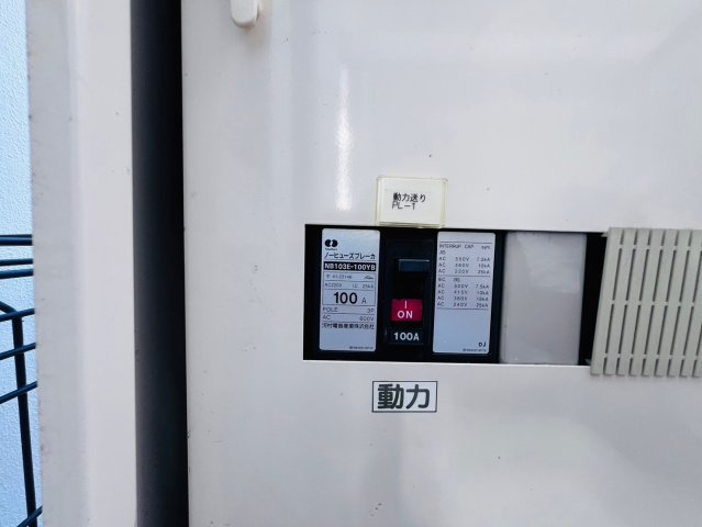 ラ・ミア・カーサのその他