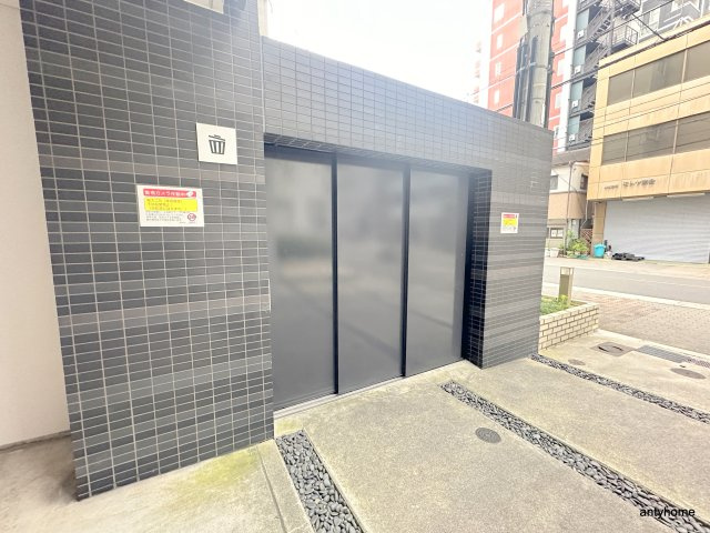 アーバネックス南堀江　仲介手数料無料の設備