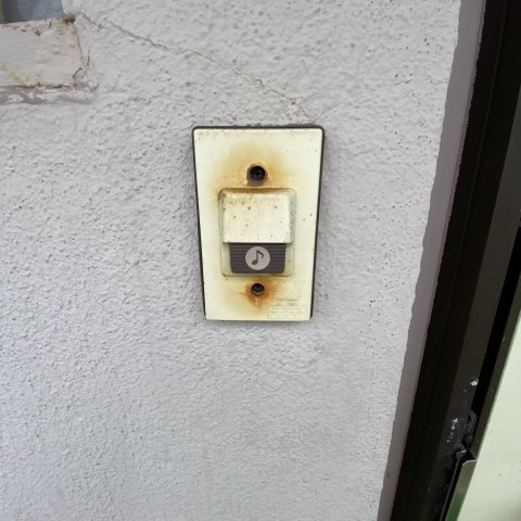 登別マンションのセキュリティ