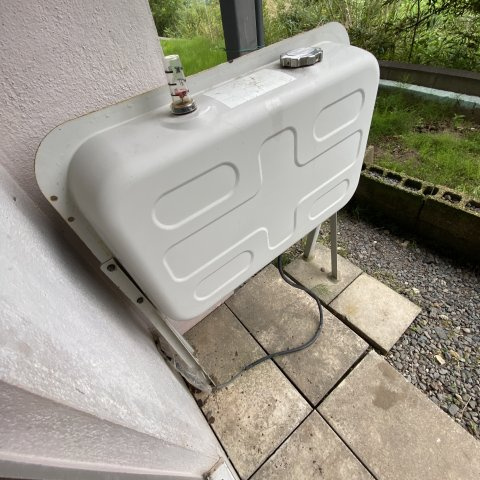 登別マンションのその他共用部分