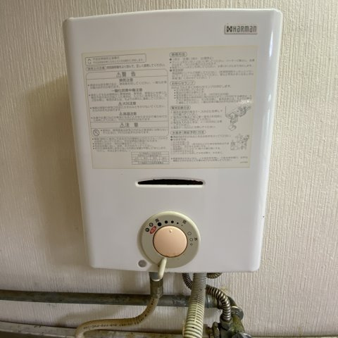 登別マンションのその他