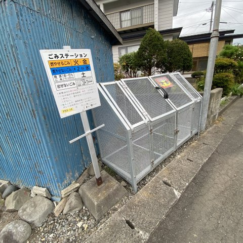 登別マンションのその他共用部分