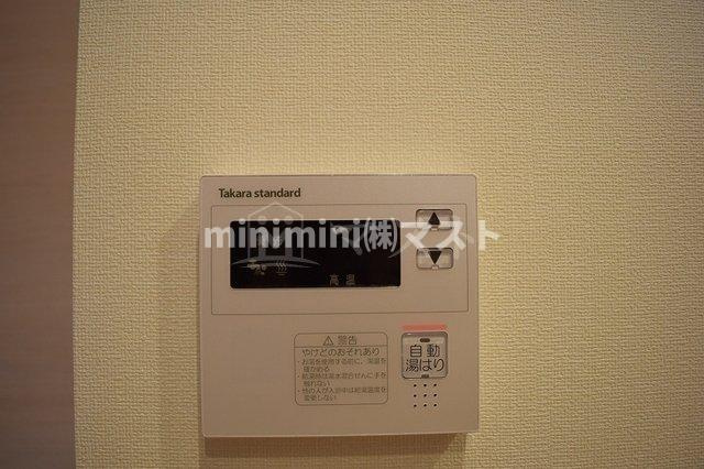 コージー千島のその他|コントロールパネル